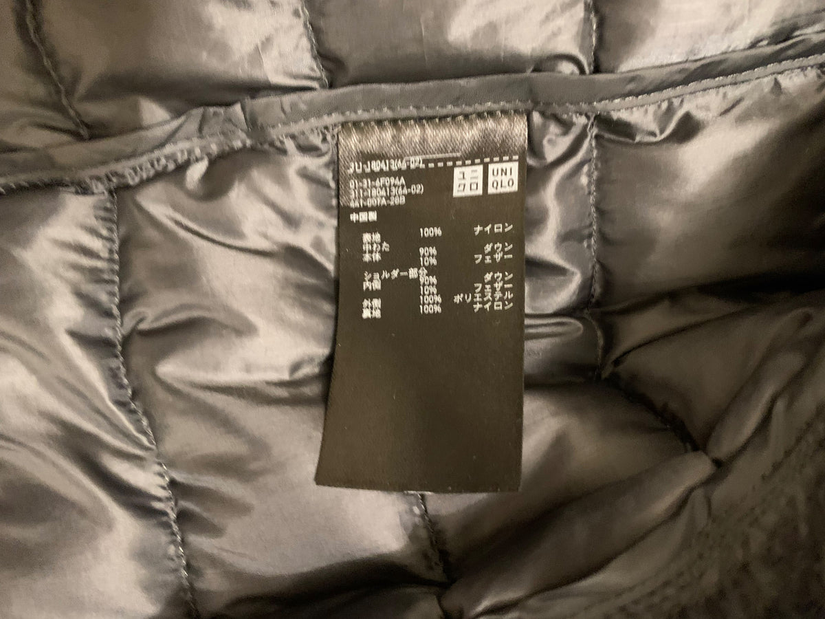 UNIQLO LEIGHT WEIGHT DUCK DOWN FEATHER PUFFER