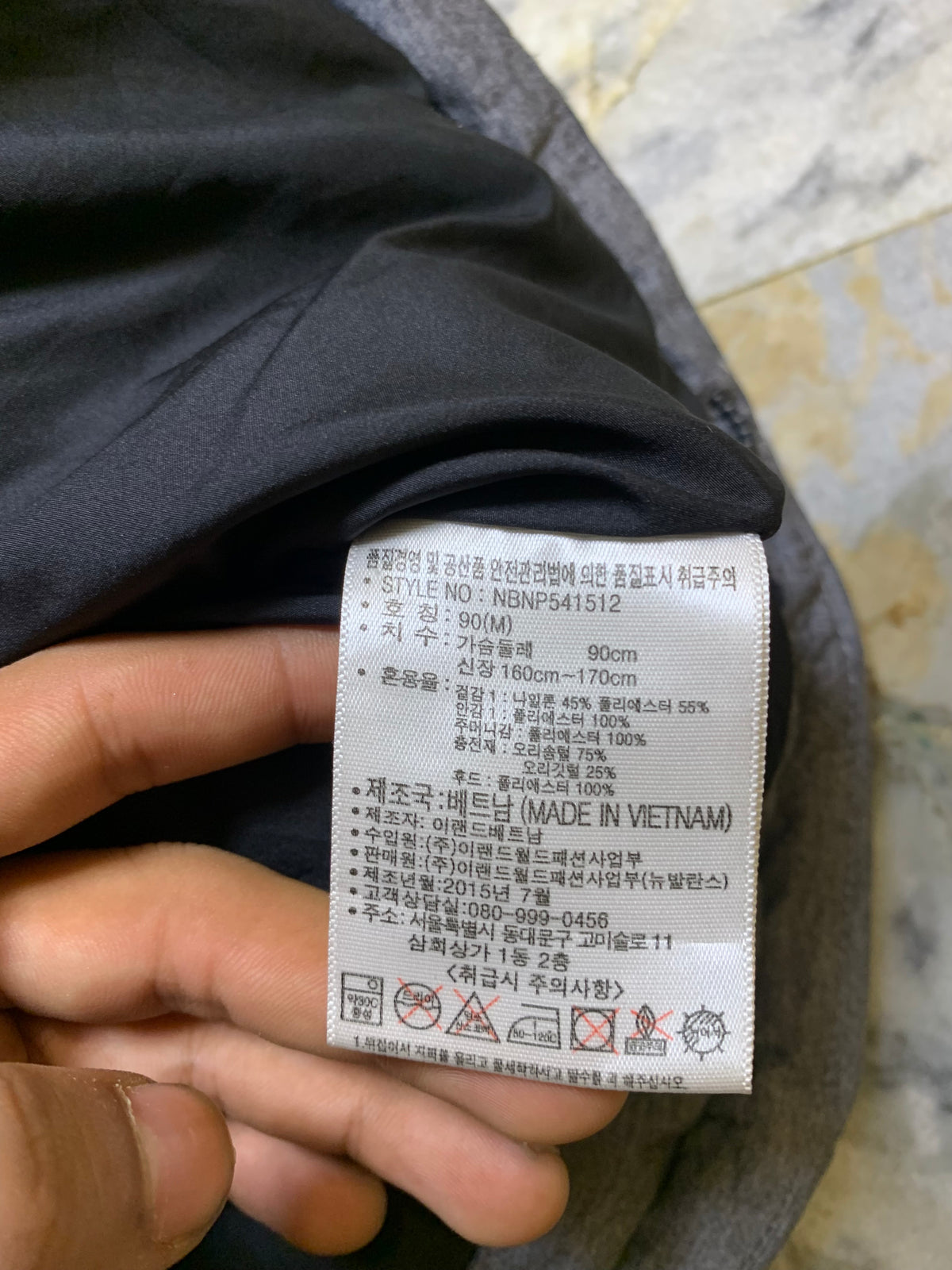 NEW BALANCE SLEEVELESS DUCK DOWN PUFFER