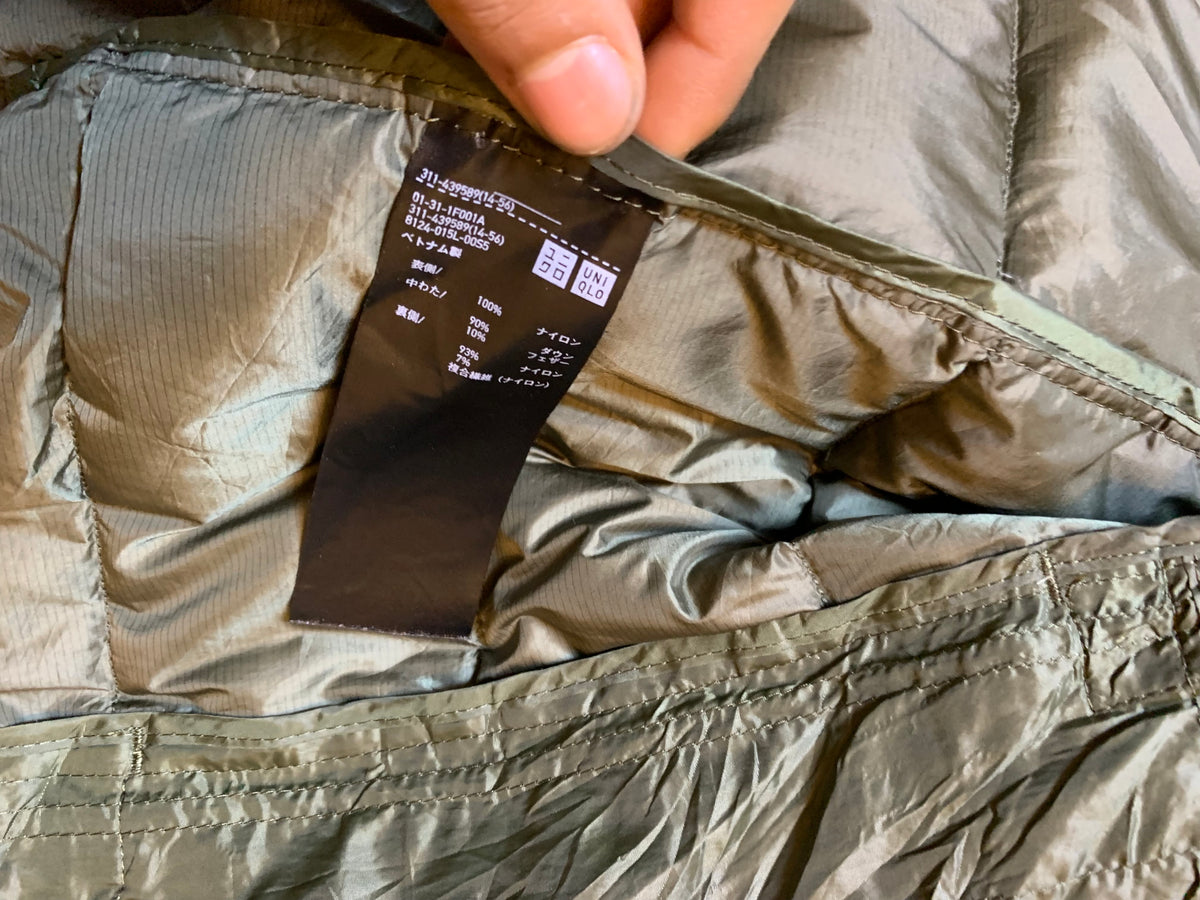 UNIQLO PACKABLE ULTRA LEIGHT WEIGHT DUCK DOWN FEATHER PUFFER