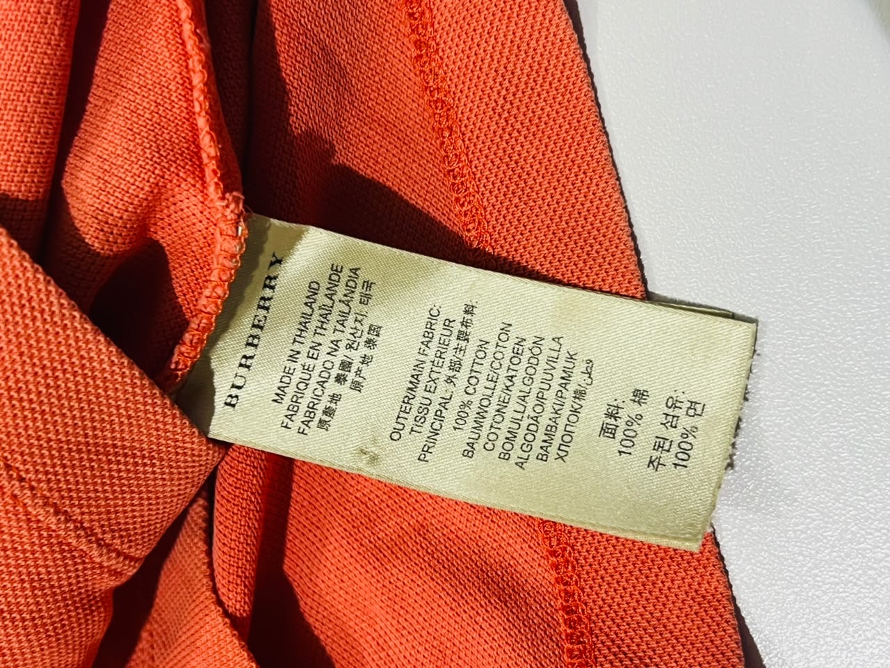 Burberry cotton t shirt