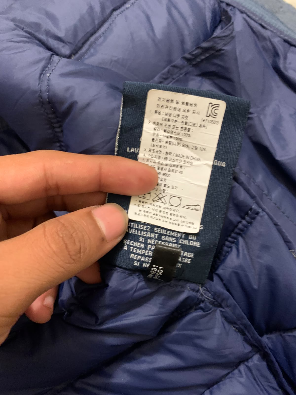 TOMMY HILFIGER LEIGHT WEIGHT DUCK DOWN FEATHER PUFFER