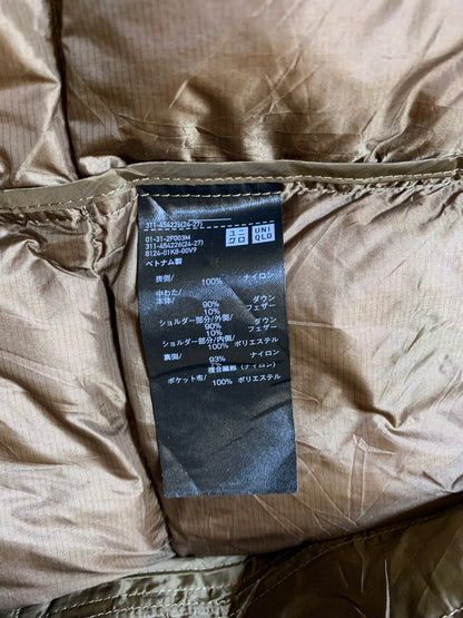 UNIQLO PACKABLE ULTRA LEIGHT WEIGHT SLEEVELESS PUFFER