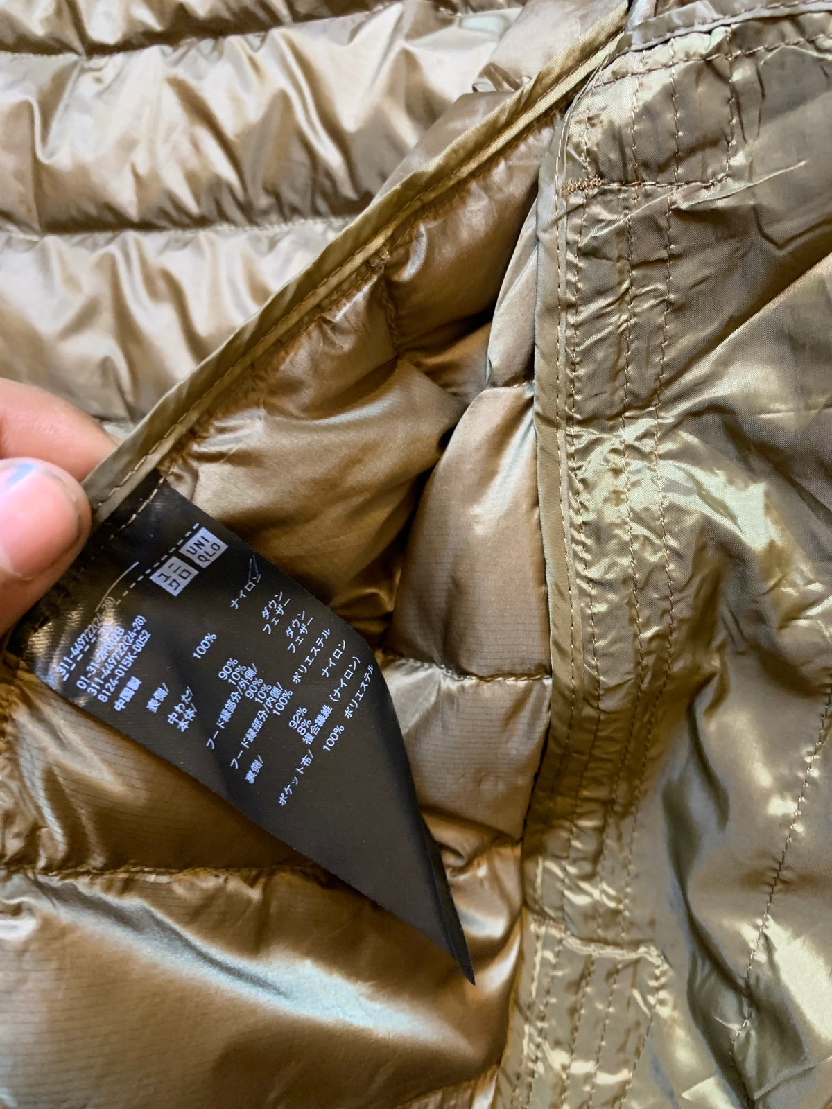 UNIQLO PACKABLE ULTRA LEIGHT WEIGHT DUCK DOWN FEATHER HOODIE PUFFER