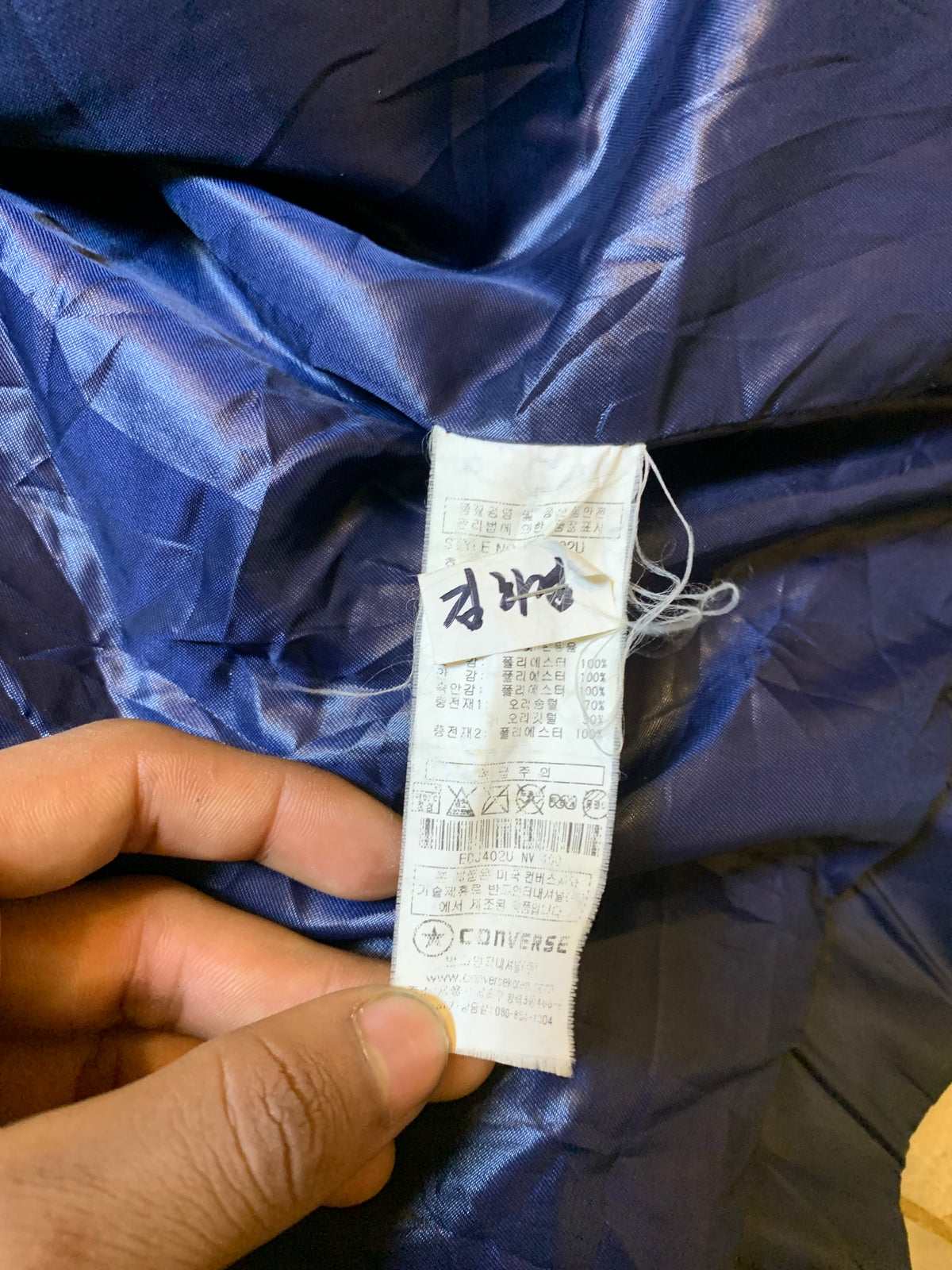 CONVERSE DUCK DOWN FEATHER PUFFER
