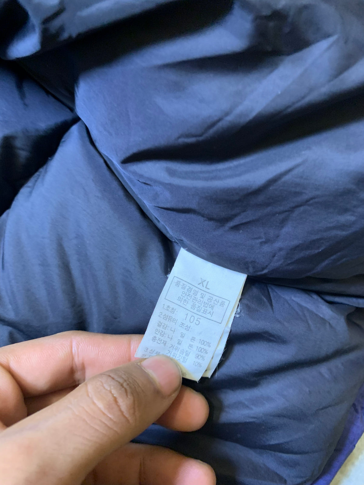 THE NORTH FACE WINDSTOPPER SUMMIT SERIES DUCK DOWN FEATHER PUFFER (XL)