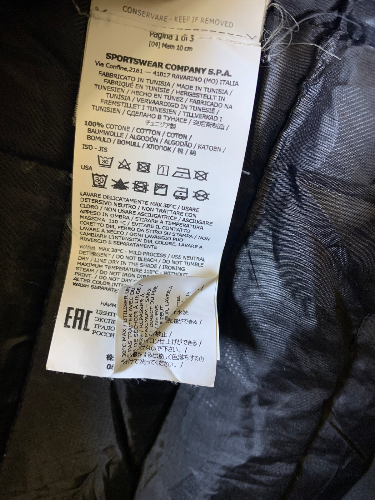 STONE ISLAND SOFT SHELL-R DUCK DOWN FEATHER JACKET (MEDIUIM)